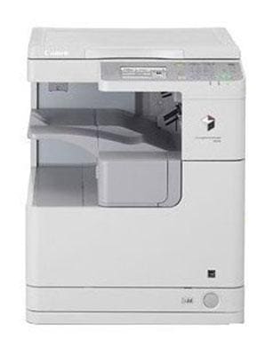 Canon imageRUNNER 2520